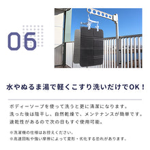 画像をギャラリービューアに読み込む, Totonoi Japan 折りたたみサウナマット 速乾性 耐熱性 耐水性 汗で滑りにくいTPE素材