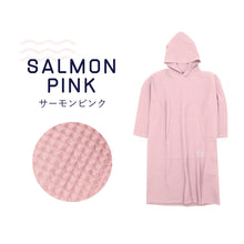 画像をギャラリービューアに読み込む, Totonoi Japan サウナポンチョ サーフポンチョ ポケット付き ワッフルタオル