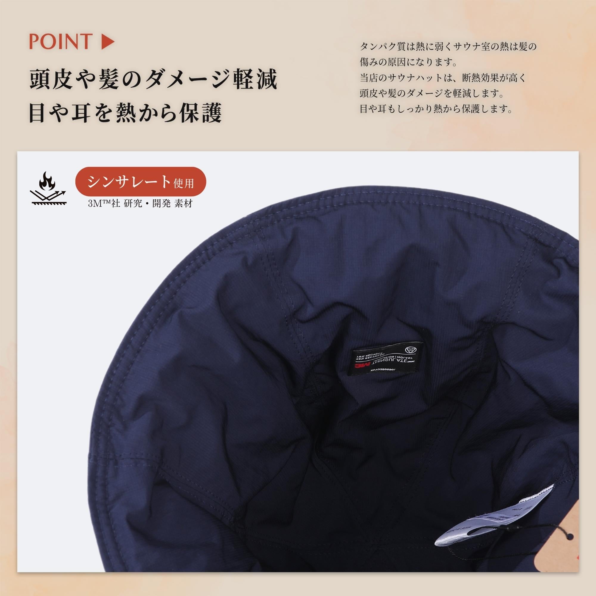 公式売切れ】サウナフロンターレ サウナハット ターコイズ