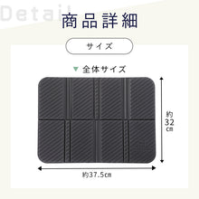 画像をギャラリービューアに読み込む, Totonoi Japan 折りたたみサウナマット 速乾性 耐熱性 耐水性 汗で滑りにくいTPE素材
